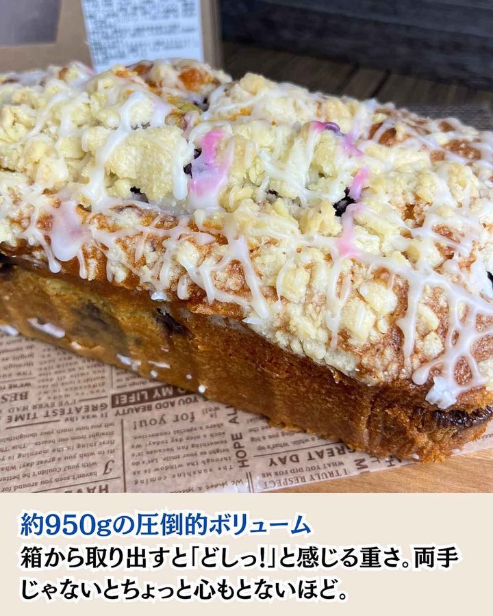 画像1: 出典：Instagram