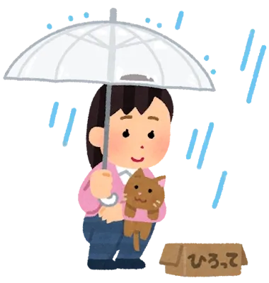 絵に描いた餅のイラスト（男性）