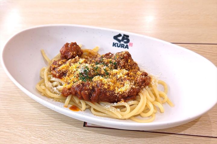 「ボロネーゼ（ミート不使用）」