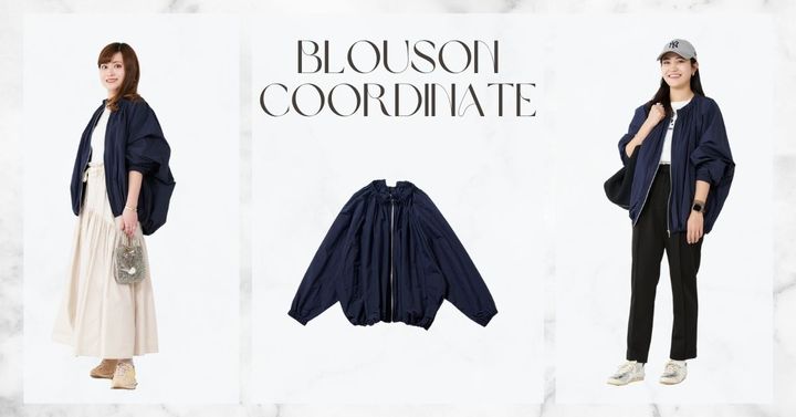 VERY_クラウドチームVERY_撥水ブルゾン春コーディネート