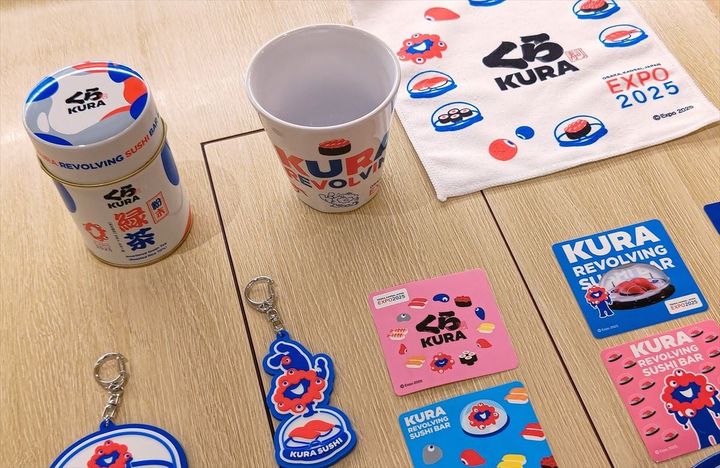 くら寿司×「ミャクミャク」コラボグッズ（C）Expo 2025