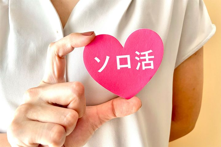 一人で過ごす時間を増やしたい人が多い