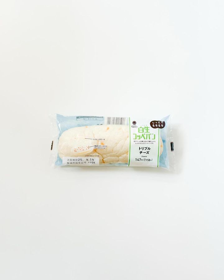 画像4: 出典：Instagram