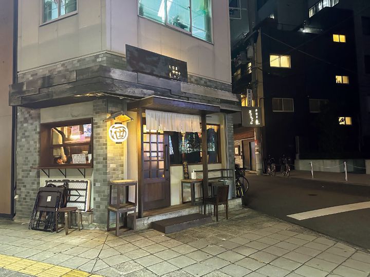 難波『居酒屋 まさちゃん』の外観