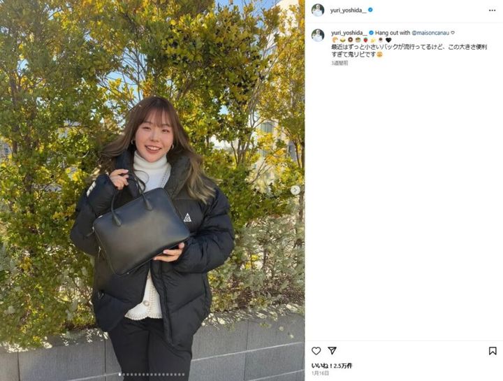 吉田優利、愛用品が話題！吉田優利「鬼リピです」と絶賛