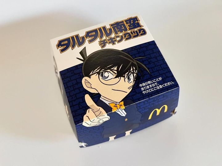 画像1: 出典：ftn_pics