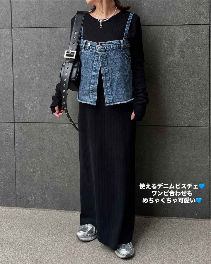 画像2: 出典：Instagram