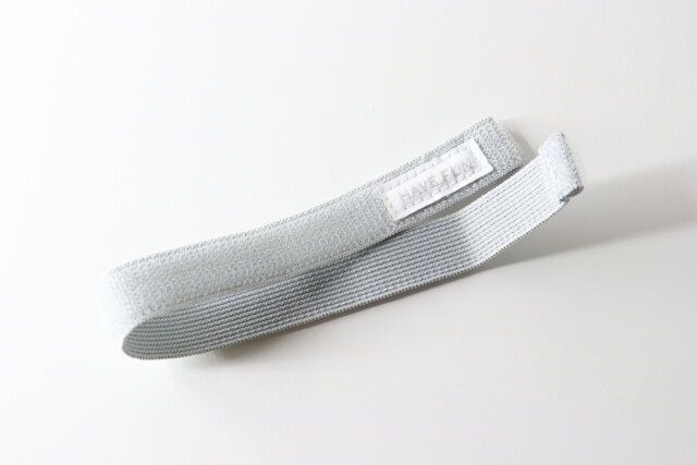 長さが調整できるランチバンド