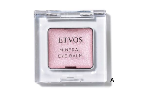 【A】ミネラルアイバーム