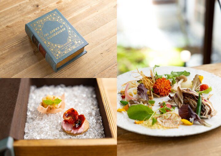 岡山・倉敷美観地区の隠れ家レストラン「然味-sami-」で味わう、独創的な瀬戸内ランチ