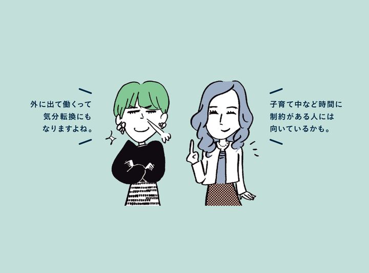 スポットワークで働く際の注意点について教えてくれたのは、社会保険労務士の佐佐木由美子さん