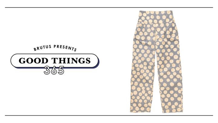 〈オファリング〉のハイウエストパンツ