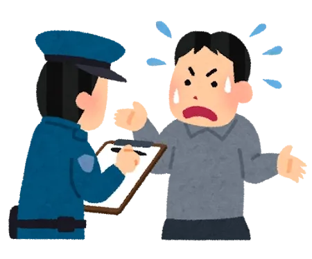 絵に描いた餅のイラスト（男性）