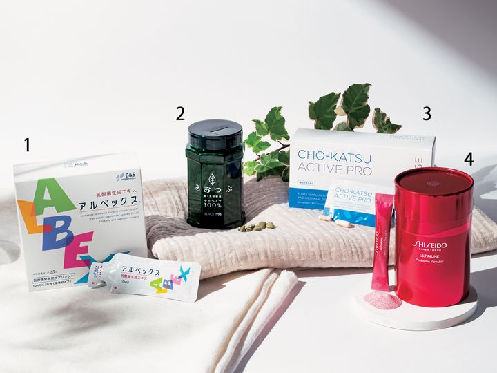 腸活サプリメント