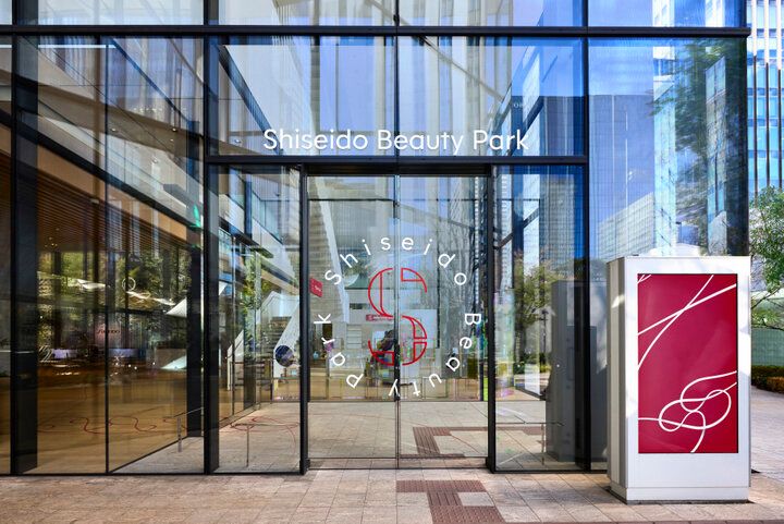 横浜のベイエリアで身体の内側からきれいになる♪資生堂こだわりの薬膳でリトリート「Shiseido Kitchen Lab」