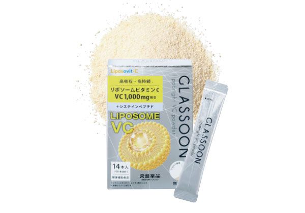 グラスーン リポブライト VCパウダー