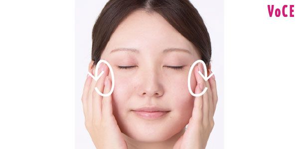 目まわり 摩擦回避