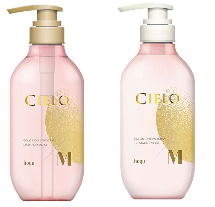 ホーユーシエロ