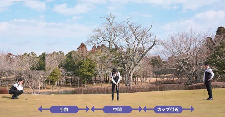 “2パット”で簡単に上がる方法を解説！人気コーチが分かりやすくレッスン