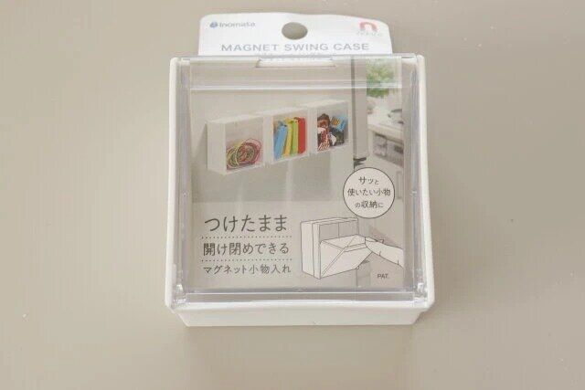 ダイソーのマグネットスイングケースホワイト