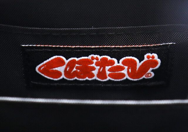 くぼたびお財布スマホショルダーバッグ三脚自立タグ