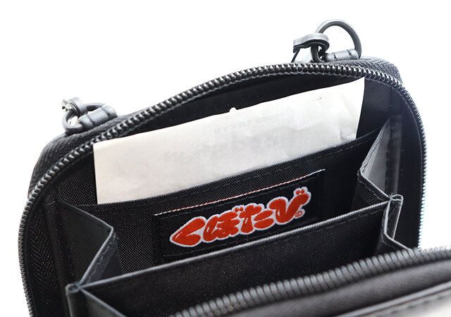 くぼたびお財布スマホショルダーバッグ三脚自立メインスペース