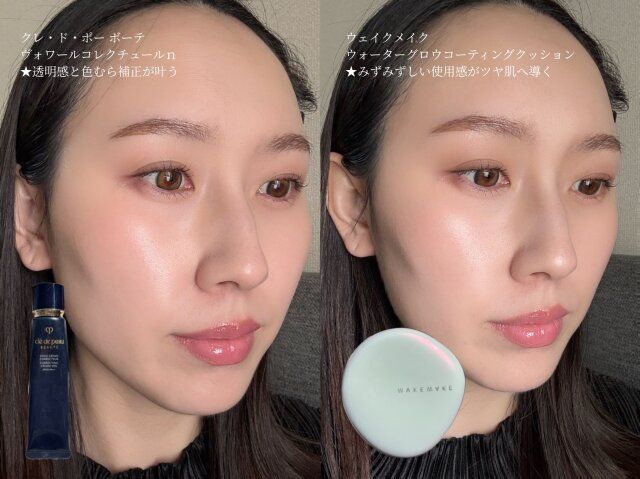 素肌感のあるツヤ肌作り