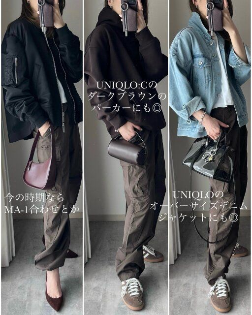 ユニクロのワイドフィットカーゴパンツのコーデ1