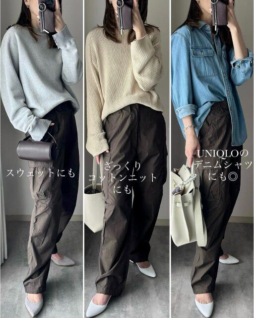 ユニクロのワイドフィットカーゴパンツのコーデ2