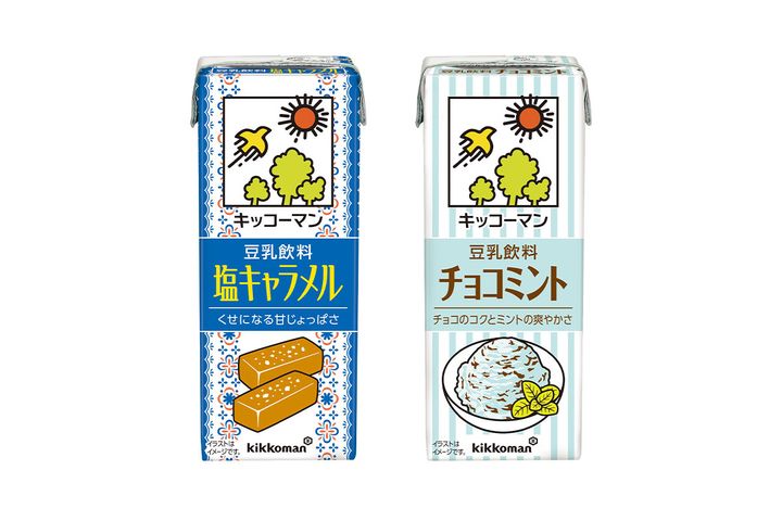  （写真・左）豆乳飲料 塩キャラメル、（写真・右）豆乳飲料 チョコミント