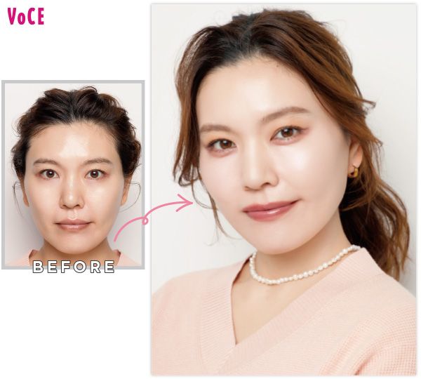 ハリ出し下地＆白ピンクのパワーでふっくら見せ／ビフォーアフター