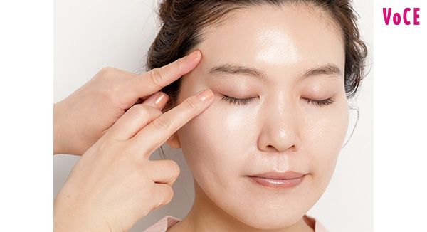 全顔に塗り、しぼみ部分に重ねる