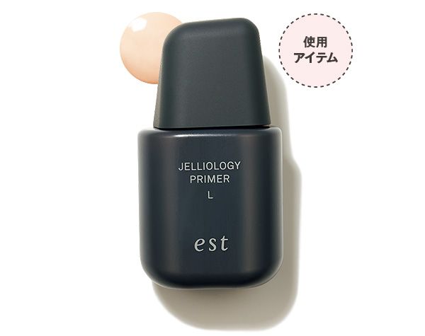 エスト ジェリオロジー プライマー L