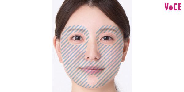 皮脂が少ない部分は「乾燥肌」ケア