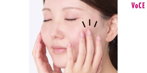 細かい振動を与えることで筋肉を刺激。