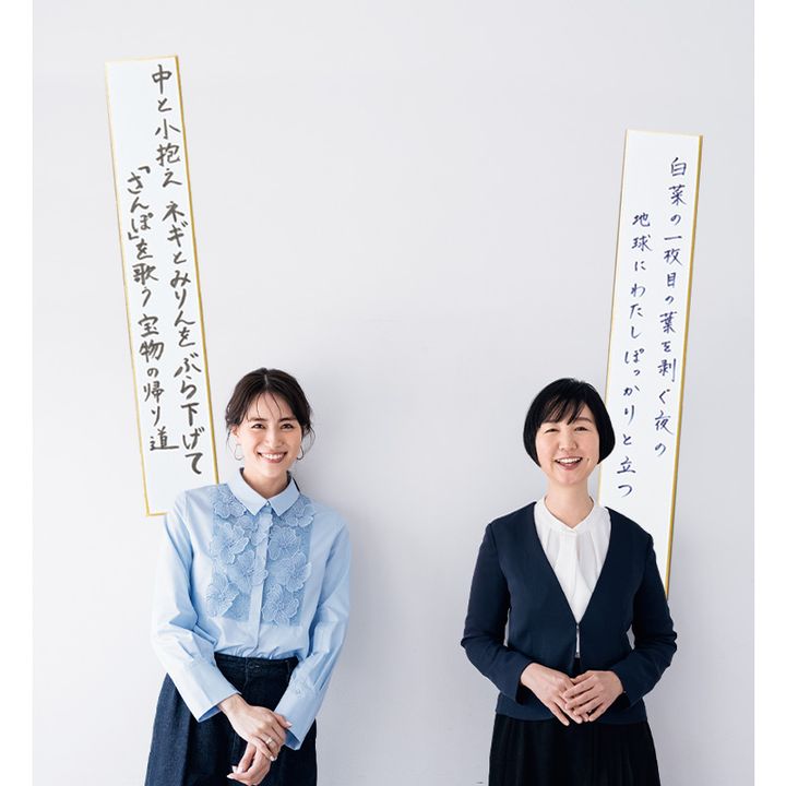 高田ほのかさんと笹川友里さんが詠んだ句と顔写真