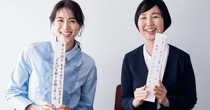 高田ほのかさんと笹川友里さんが詠んだ句と顔写真