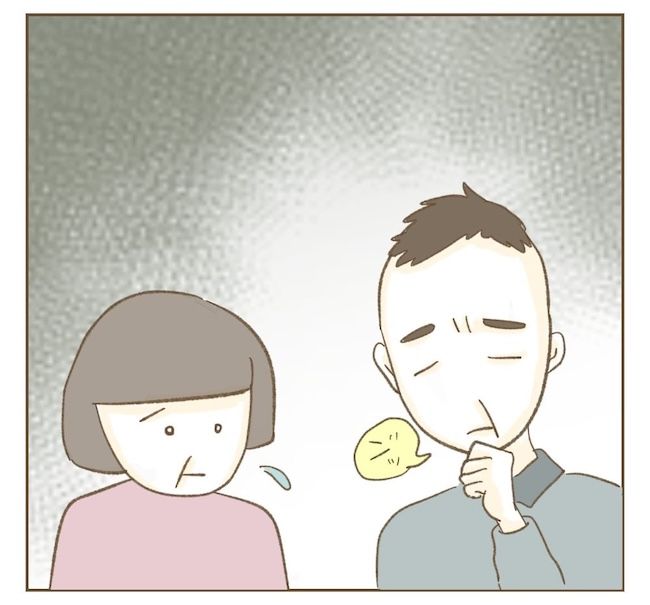 里帰り出産したら実姉がしんどかった件／ねぼすけ