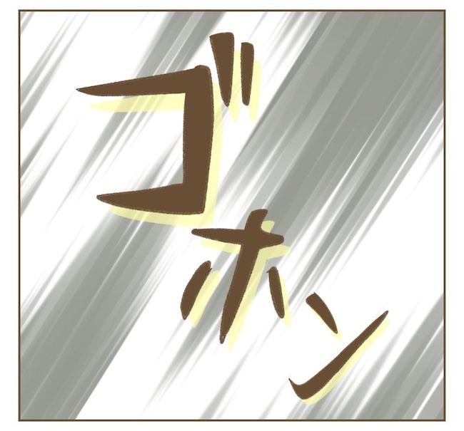 里帰り出産したら実姉がしんどかった件／ねぼすけ