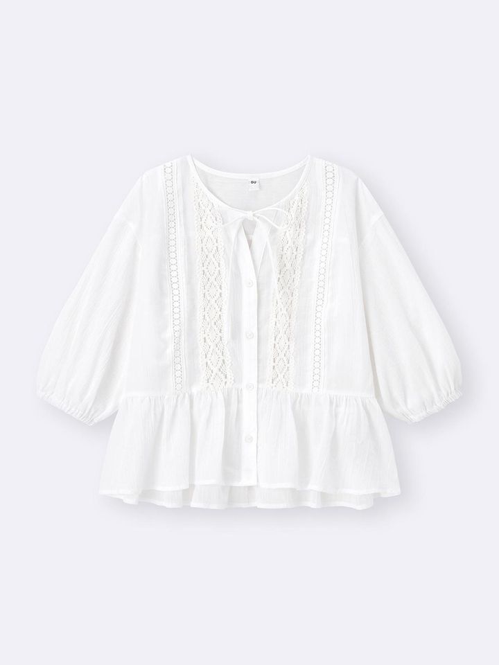 画像1: 出典：GU