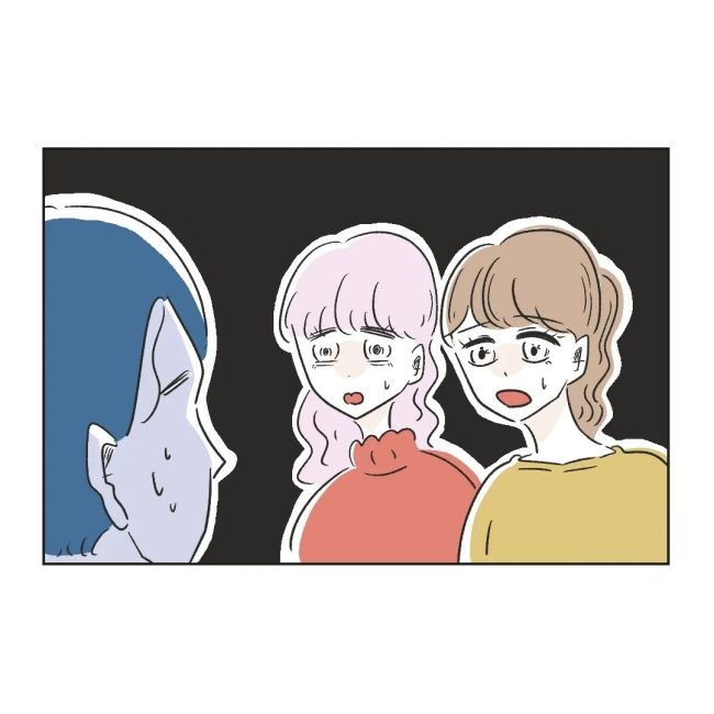 うちの夫は病人サマ／ミント