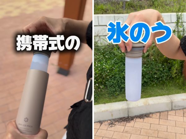 上級キャンパーが使ってる！キャンプで大活躍する優秀すぎるアイテム5選