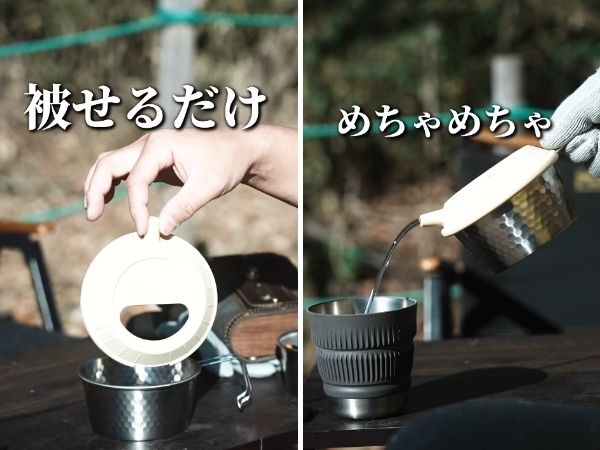 上級キャンパーが使ってる！キャンプで大活躍する優秀すぎるアイテム5選