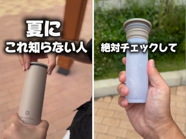 上級キャンパーが使ってる！キャンプで大活躍する優秀すぎるアイテム5選