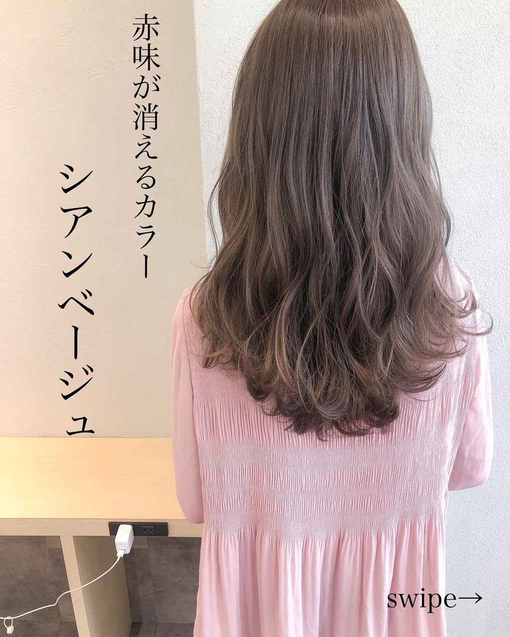 画像2: 出典：Instagram