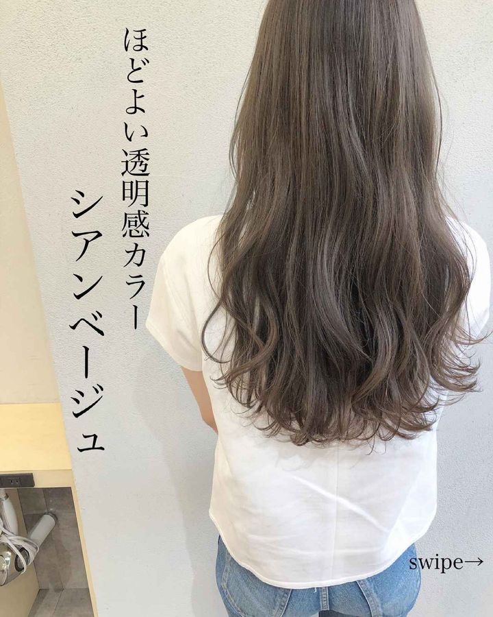 画像4: 出典：Instagram