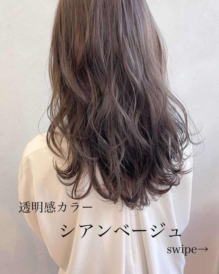 画像3: 出典：Instagram