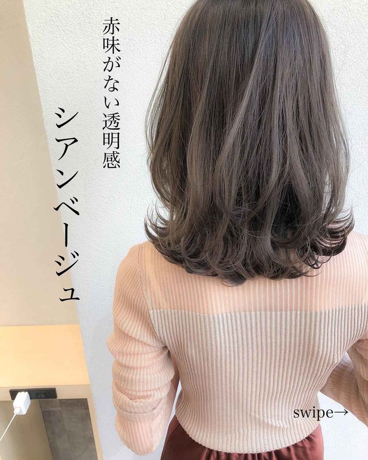 画像1: 出典：Instagram