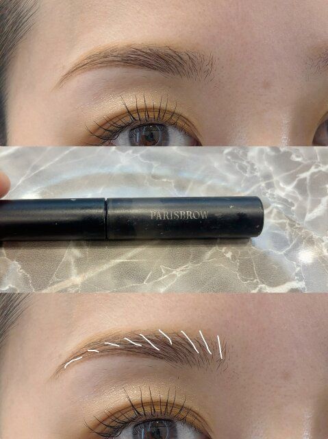 眉マスカラはクリアマスカラを使用