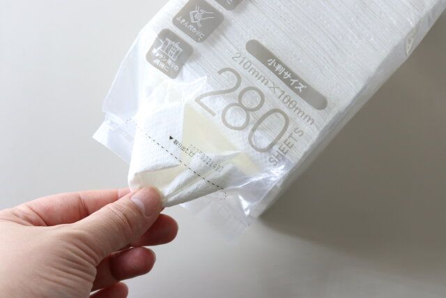 セリア ペーパータオル 小判サイズ 280枚 取り出し口